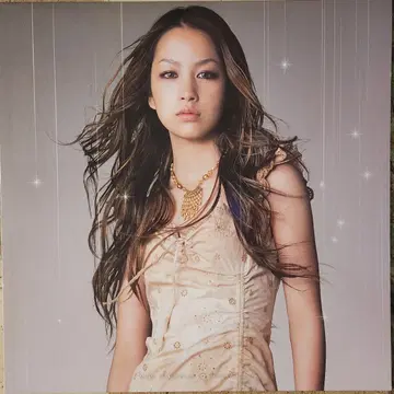 나카시마 미카(NAKASHIMA MIKA) Helpless Rain LP | CD/DVD/LP | 번개