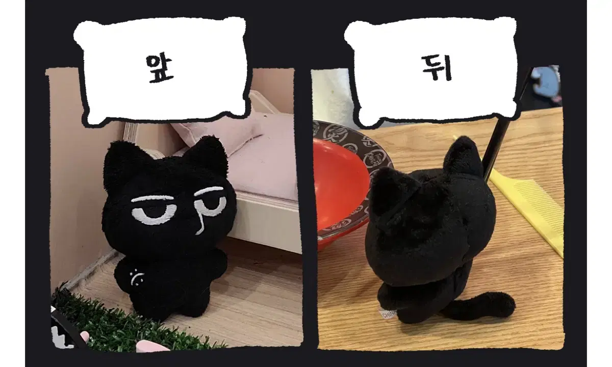 monsta x i.m fungus 10cm doll 균짱이