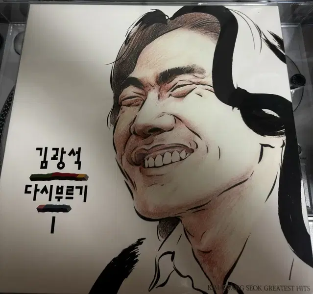 김광석 다시부르기lp(2023) 미개봉 판매