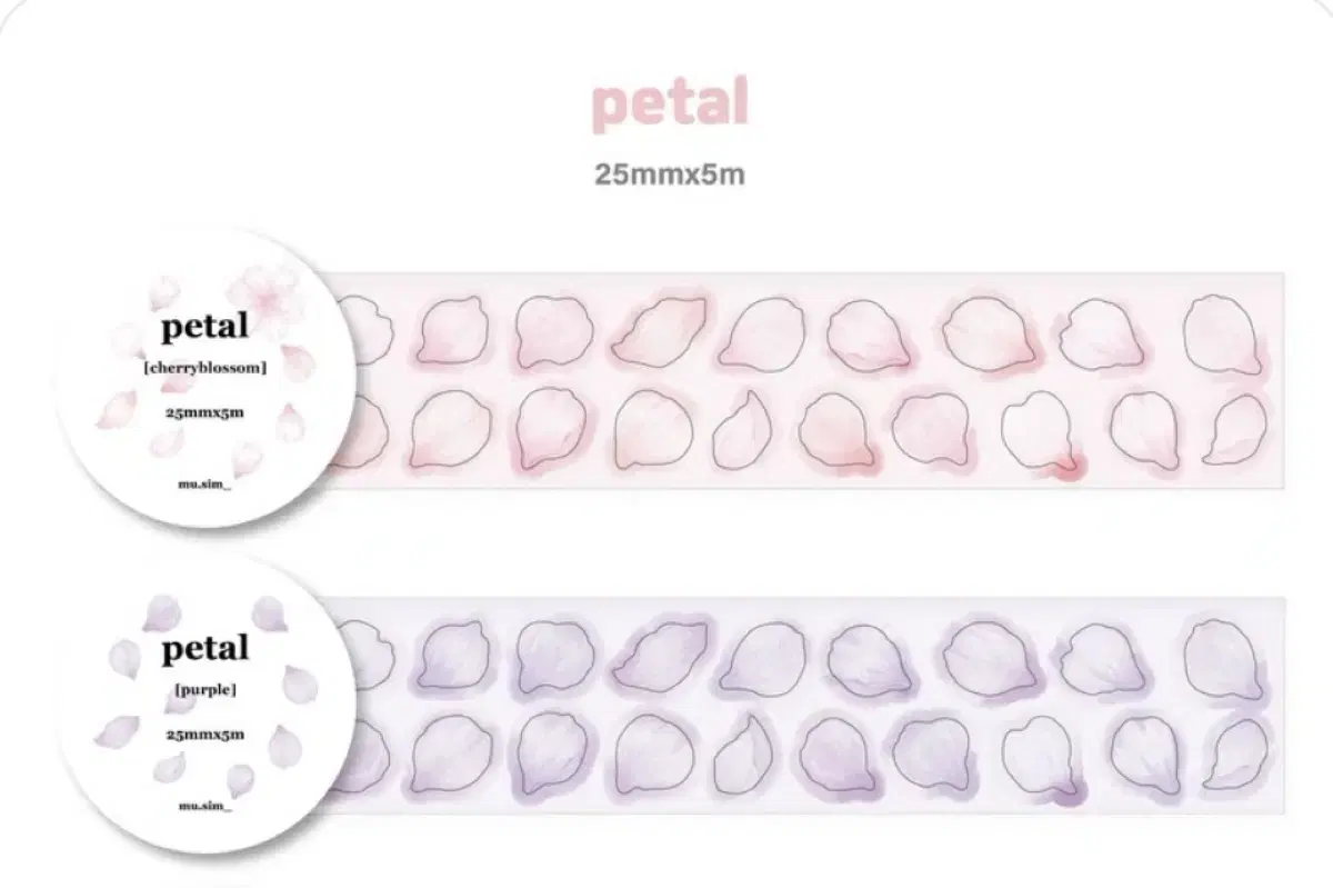 (Cost) A Careless Day Petal Kiss Cut Mate Thing