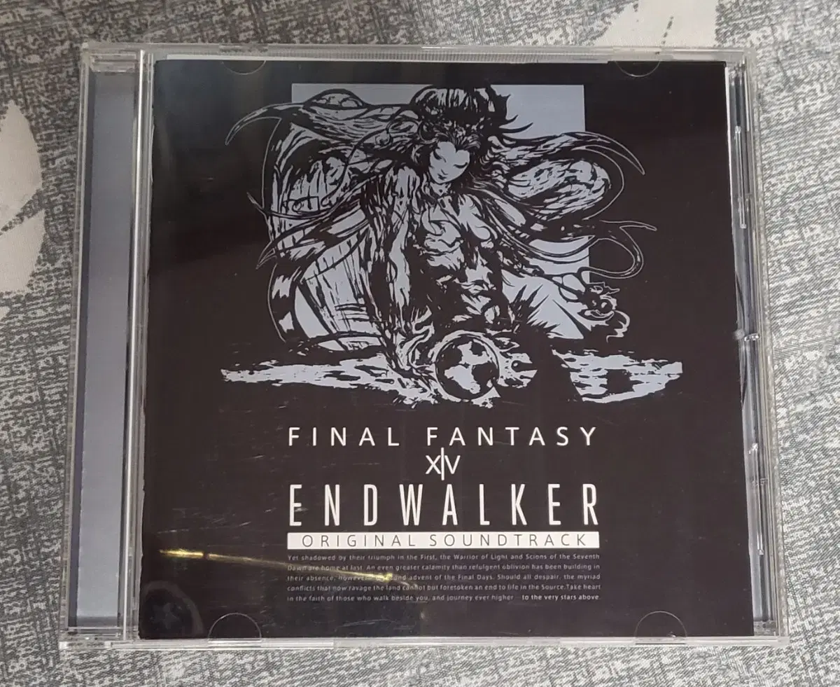 Final Fantasy XIV The End of June OST