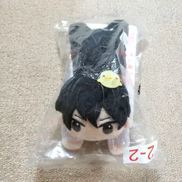 가정교사 히트맨 리본 봉제인형 히바리 쿄야