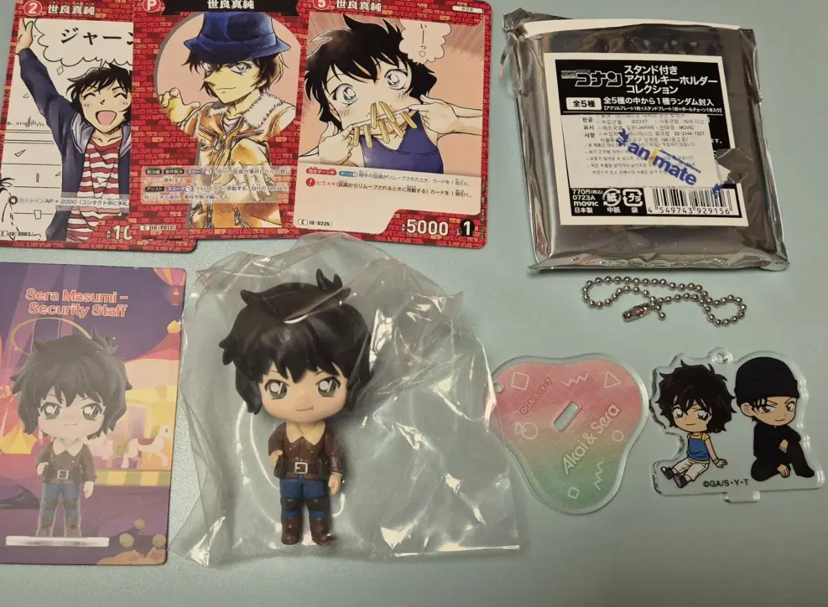 Detective Conan Serra Masumi Popmat, Mini Acrylic, TCG kard Set