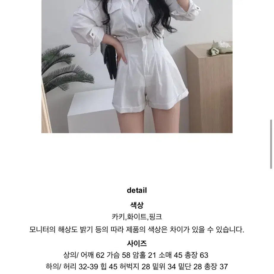 에이블리 룩스유 메이윤 린넨 투피스 핑크