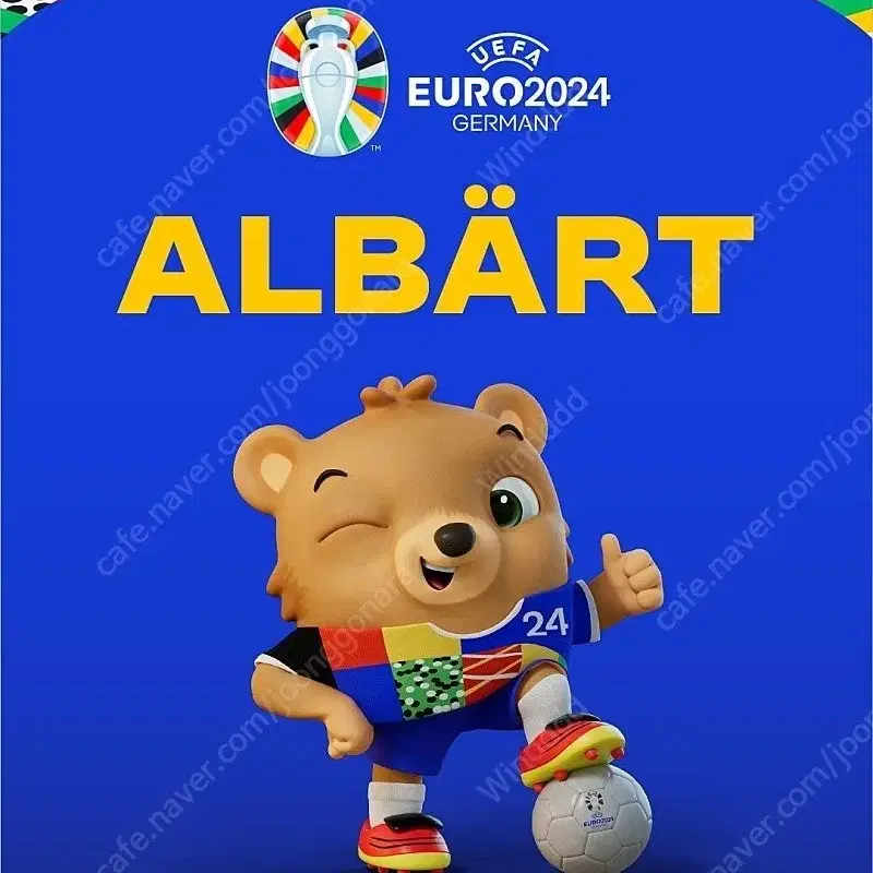 EURO 2024 마스코트 인형 (유료 알베어트 인형 키링 판매)