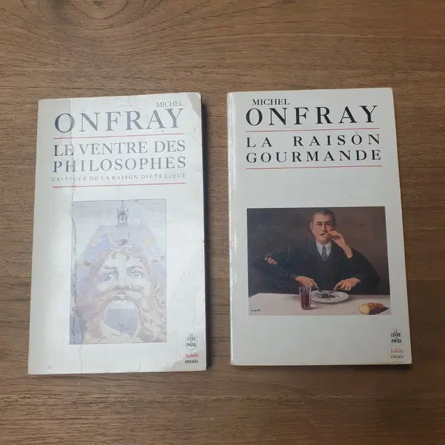 Michel Onfray 미식 관련 철학서 2권