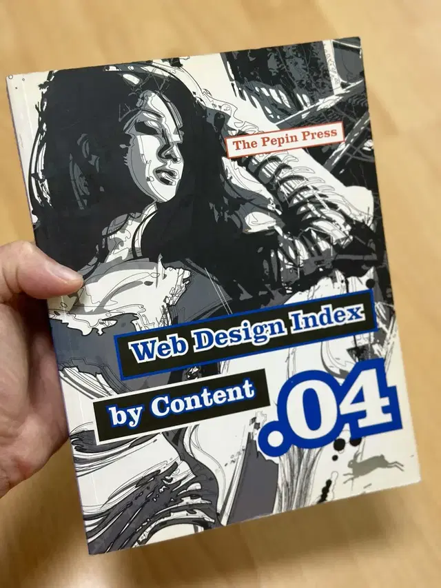 Web Design Index 04 웹사이트 관련 서적 팝니다.