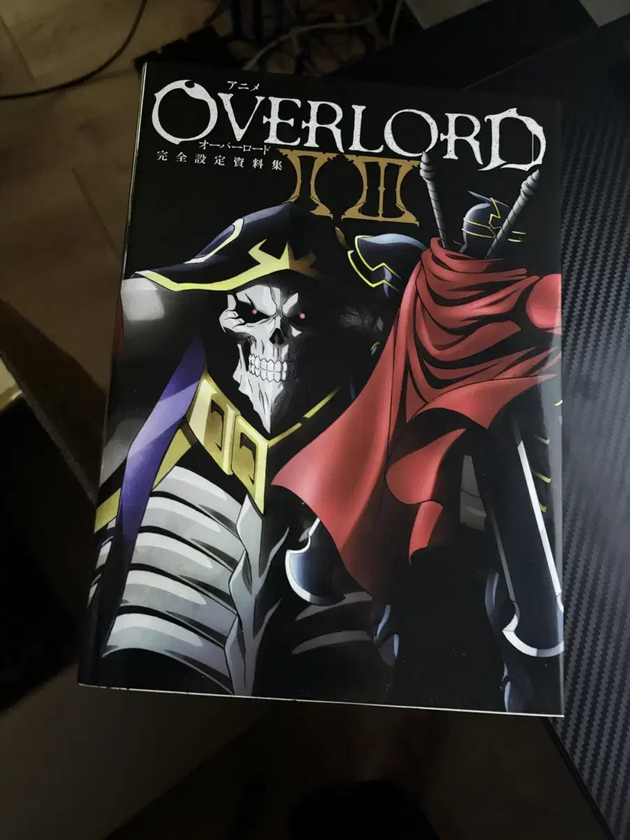 Overlord Art Book Japanese Edition Sold