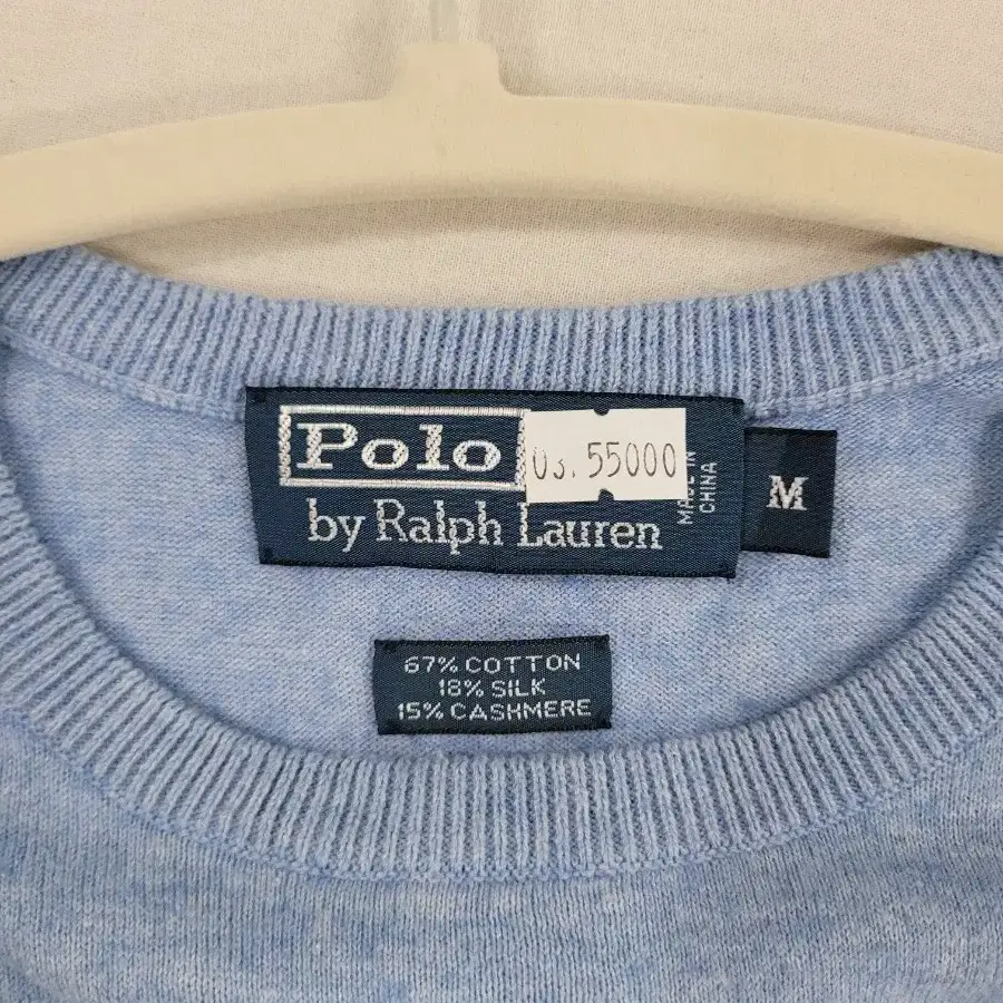 폴로랄프로렌 Polo RALPH LAUREN 실크 혼방 캐시미어 니트 M