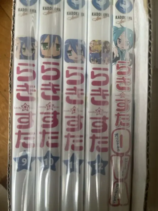 러키스타 dvd 1-12+ova 판매합니다