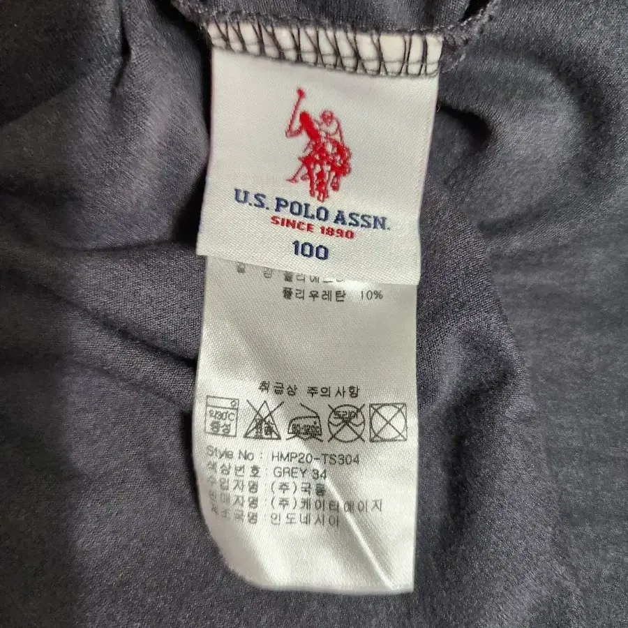 us polo assn 폴라티 남성100