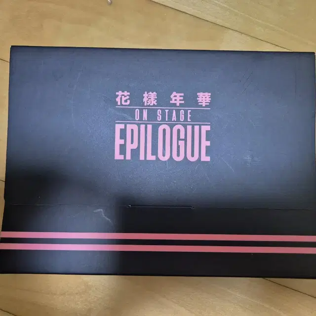 방탄소년단 화양연화 on stage EPILOGUE