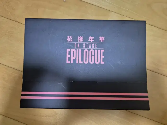 방탄소년단 화양연화 on stage EPILOGUE