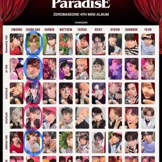 HU XIU　포카 4장 세트 장하오 4집 앨범 포카 교환 | 브랜드 중고거래 플랫폼, 번개장터