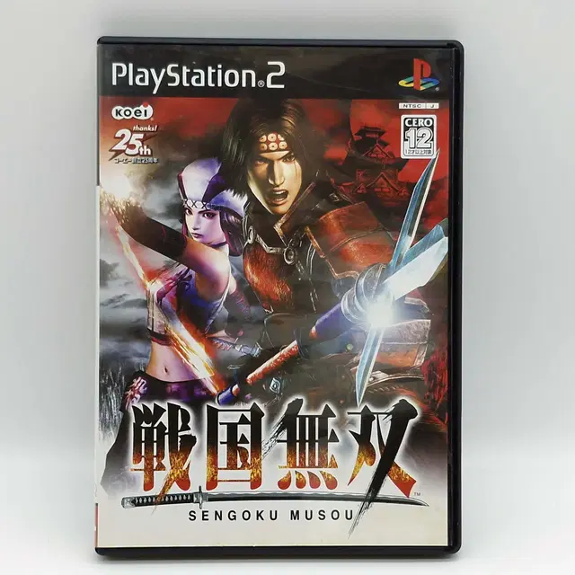 PS2 전국무쌍 일본판(SN20383)