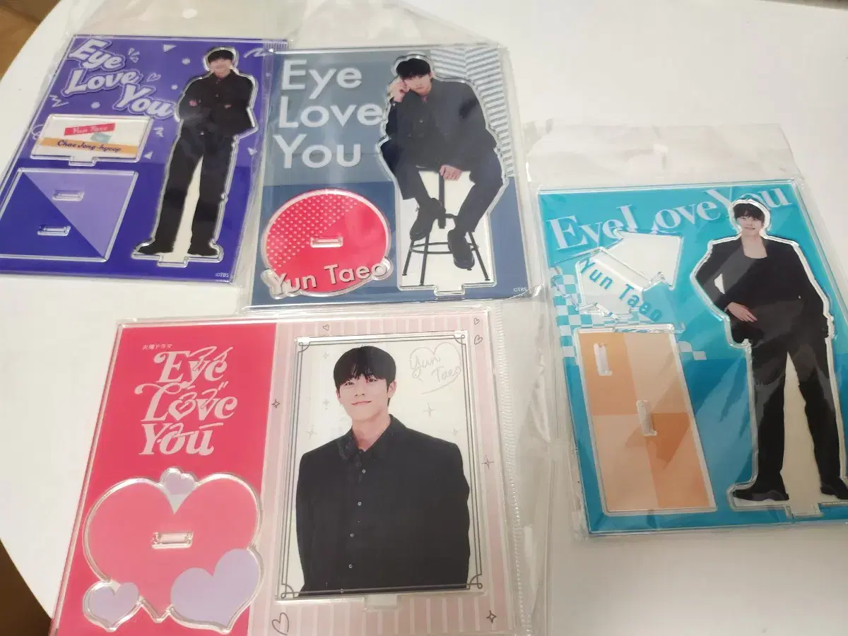 EYE LOVE YOU Jonghyeop Chae acrylic Stand