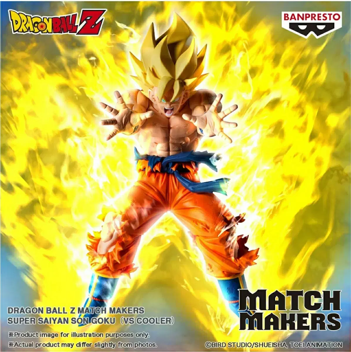 Dragon Ball Son Goku Main Character Figures Anime BANDAI Japan New Arrivals