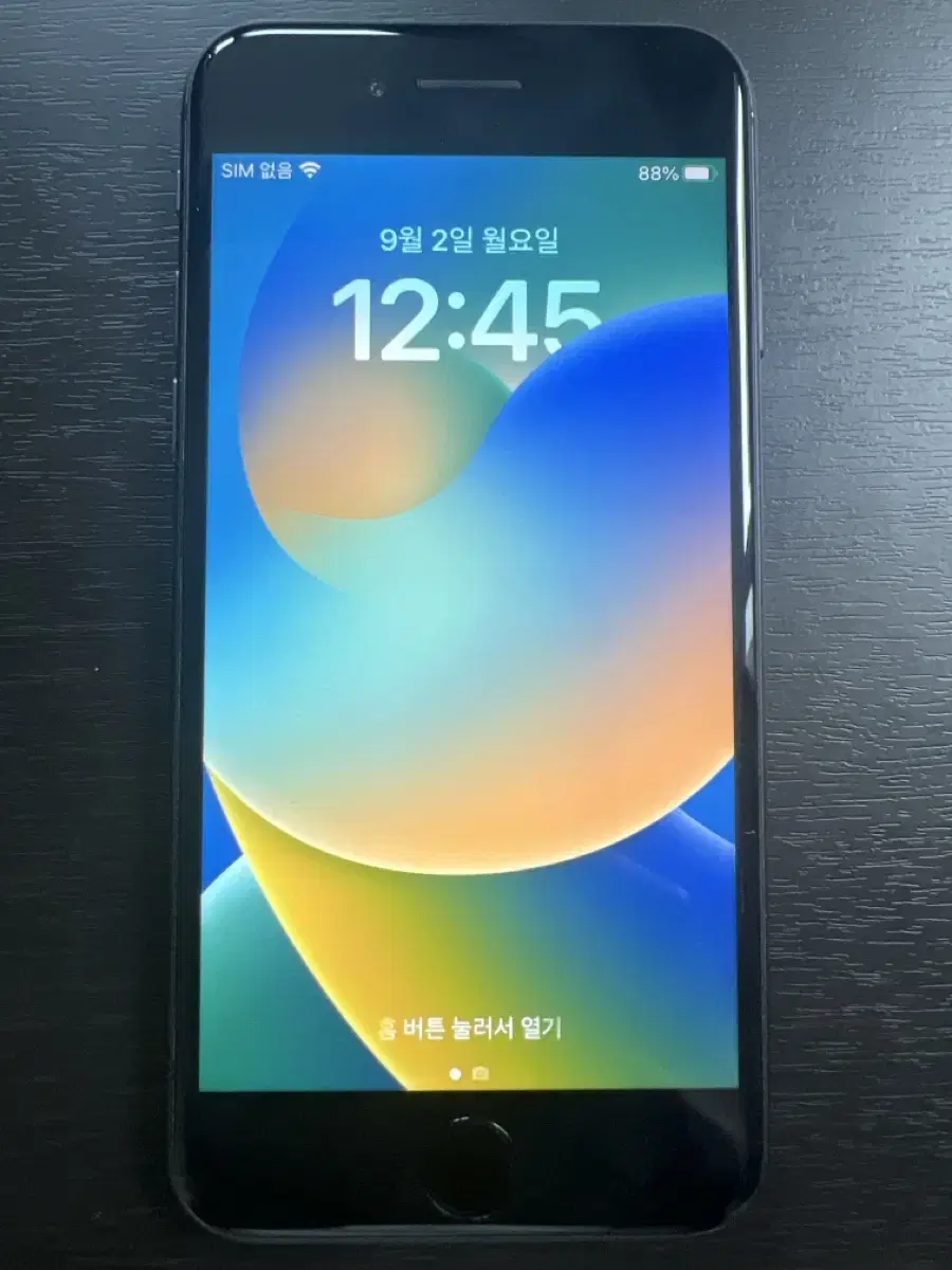 아이폰 8 64GB 외부 신제품급