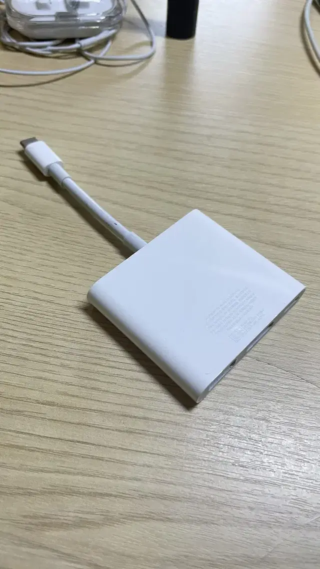 애플 USB C 멀티어댑터 팔아요