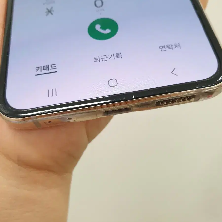 당일발송 갤럭시 Z플립4 256GB 핑크 AA급 부산중고폰