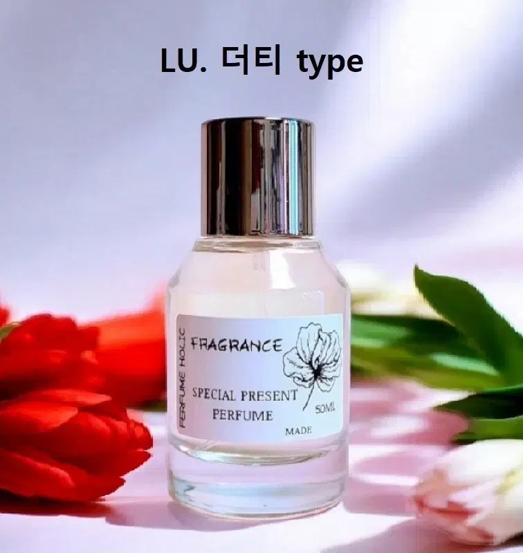 50ml [러쉬ㅡ더티 type] 퍼퓸 니치 향수