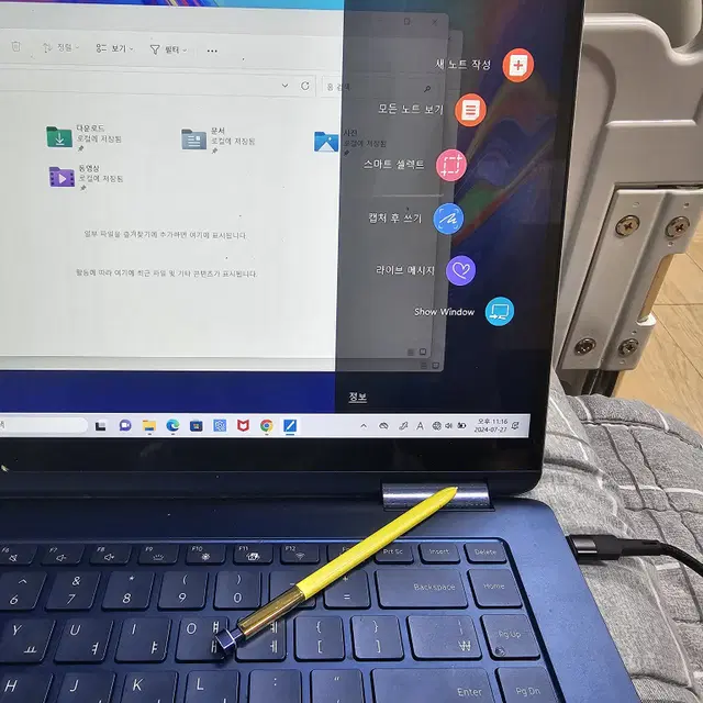 삼성 pen s i5 터치노트북 nt950sbe x58 판매