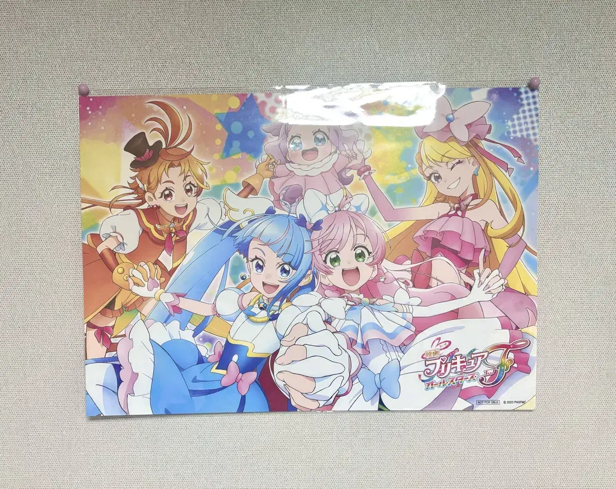 Theatrical Precure All-Stars A3 Poster