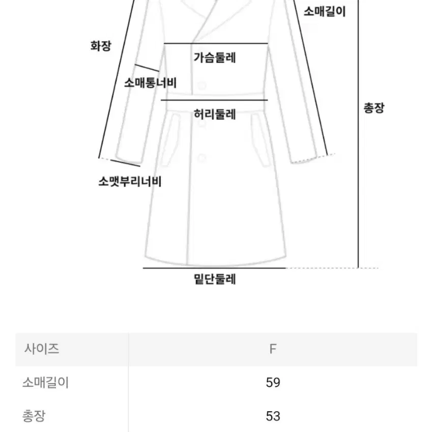 미 이세이미야케 가디건 슈링크 스트라이프 가디건 블랙 F사이즈