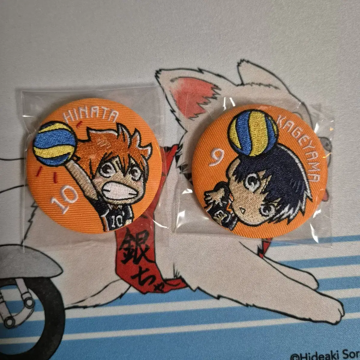 Haikyuu Embroidered Badge hinata Kageyama