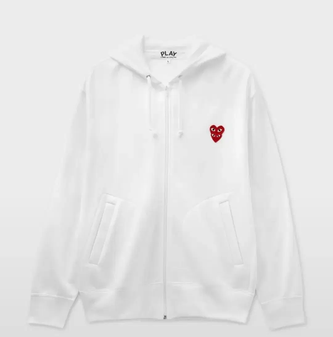 Genuine Comme des Garçons Hooded Zip Up