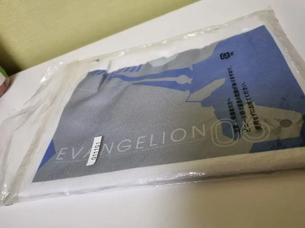 Evangelion Small Bag Merchandise