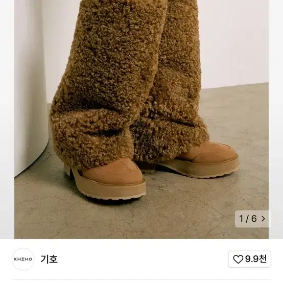 7|호 FUR LEG WARMER CHUNKY BOOTS