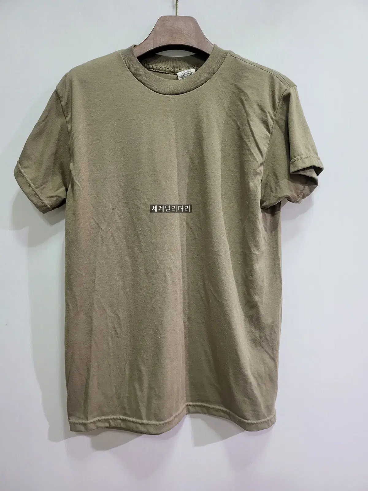 Original OCP TAN 499 short sleeve T-shirt for US military issue 100-105