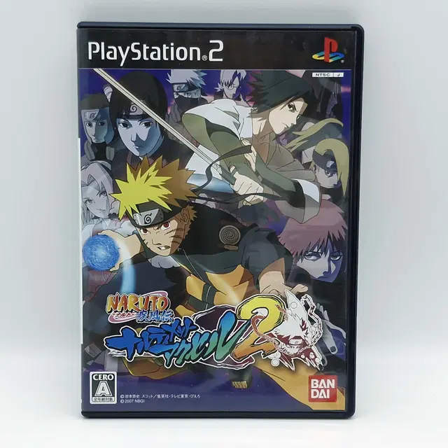 PS2 나루토 질풍전 나루티밋엑셀 2 일본판(SN20399)