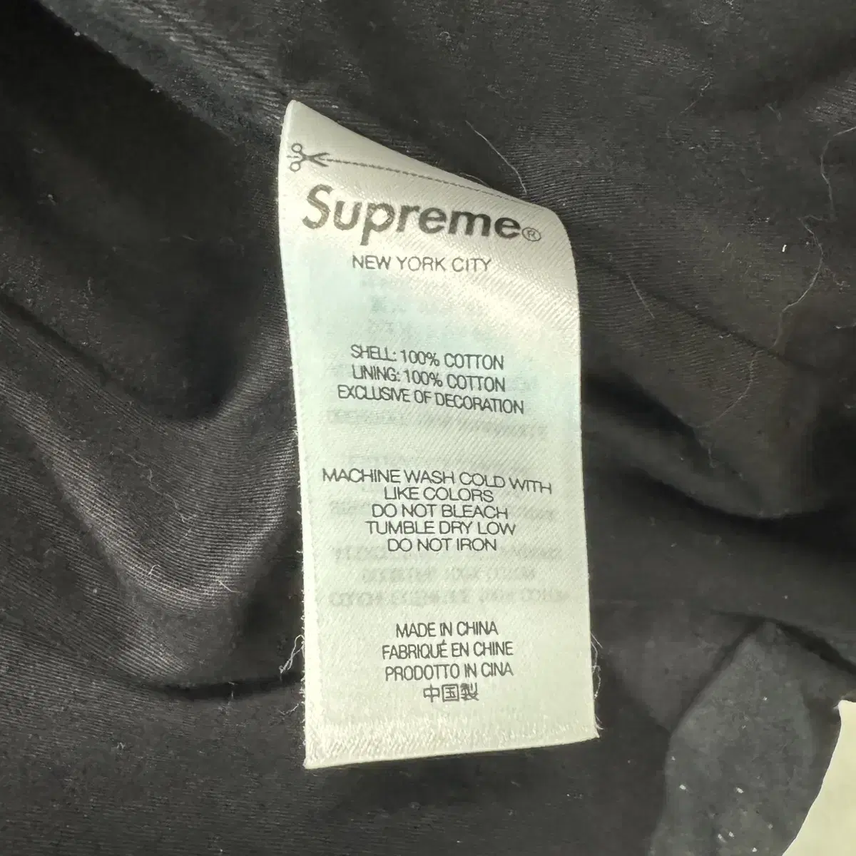 SUPREME 23FW Field Jacket HELL 슈프림 필드자켓