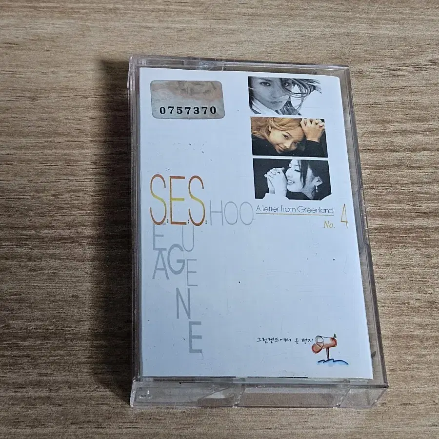 SES4집 (Tape)