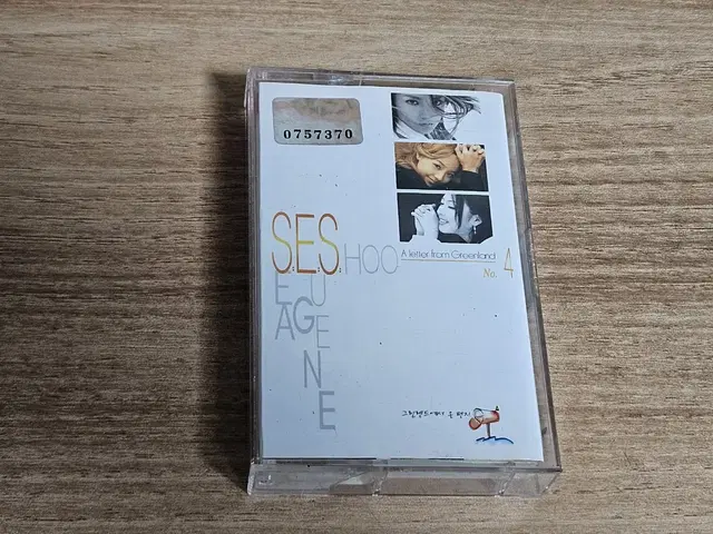 SES4집 (Tape)