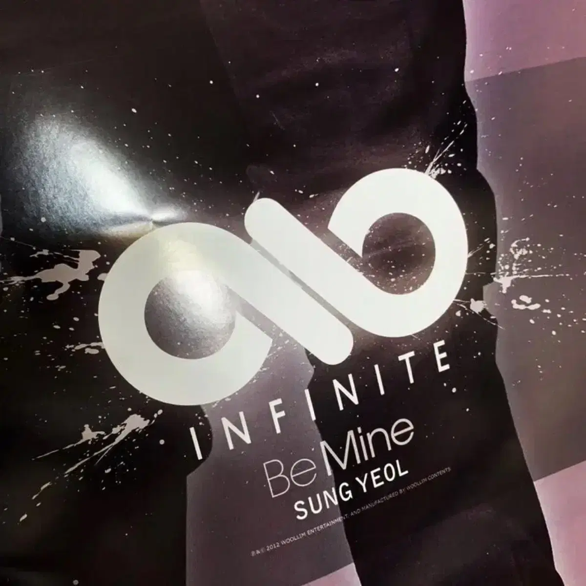 (미사용/미전시) 인피니트 Be Mine 일본 한정 특대 포스터