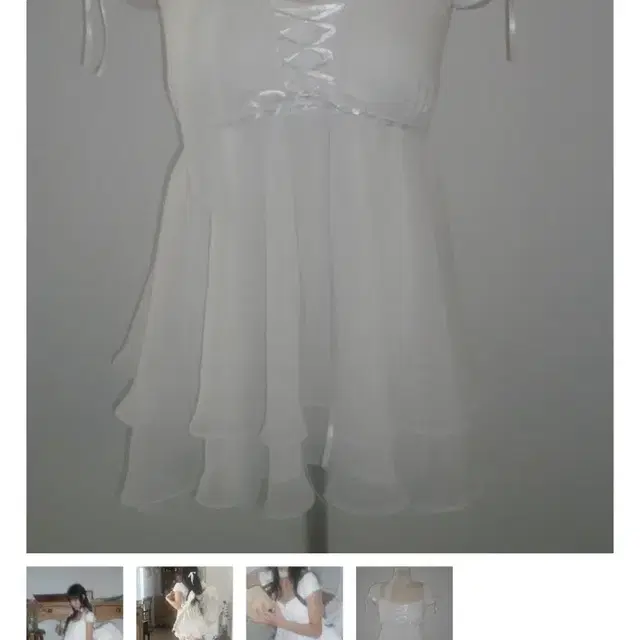 (구해요 ㅜ ㅜ)angelnumer555 snow angel blouse