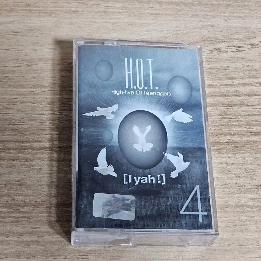 HOT4집 (Tape)