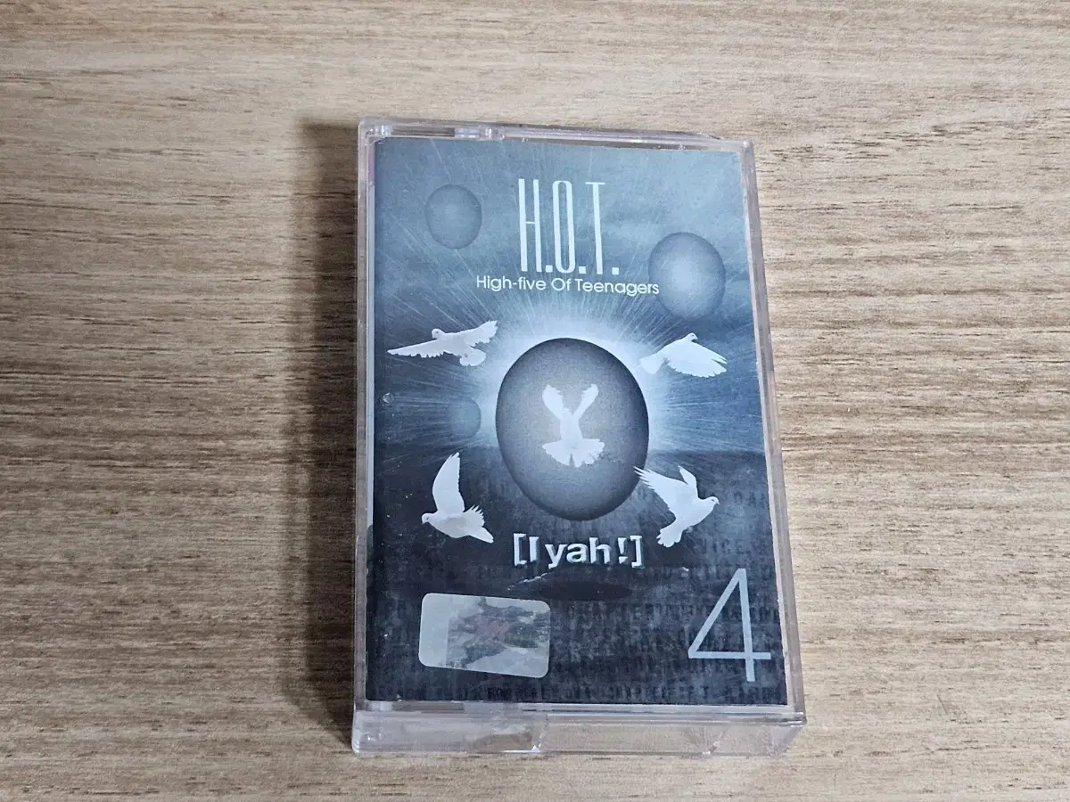 HOT4집 (Tape)