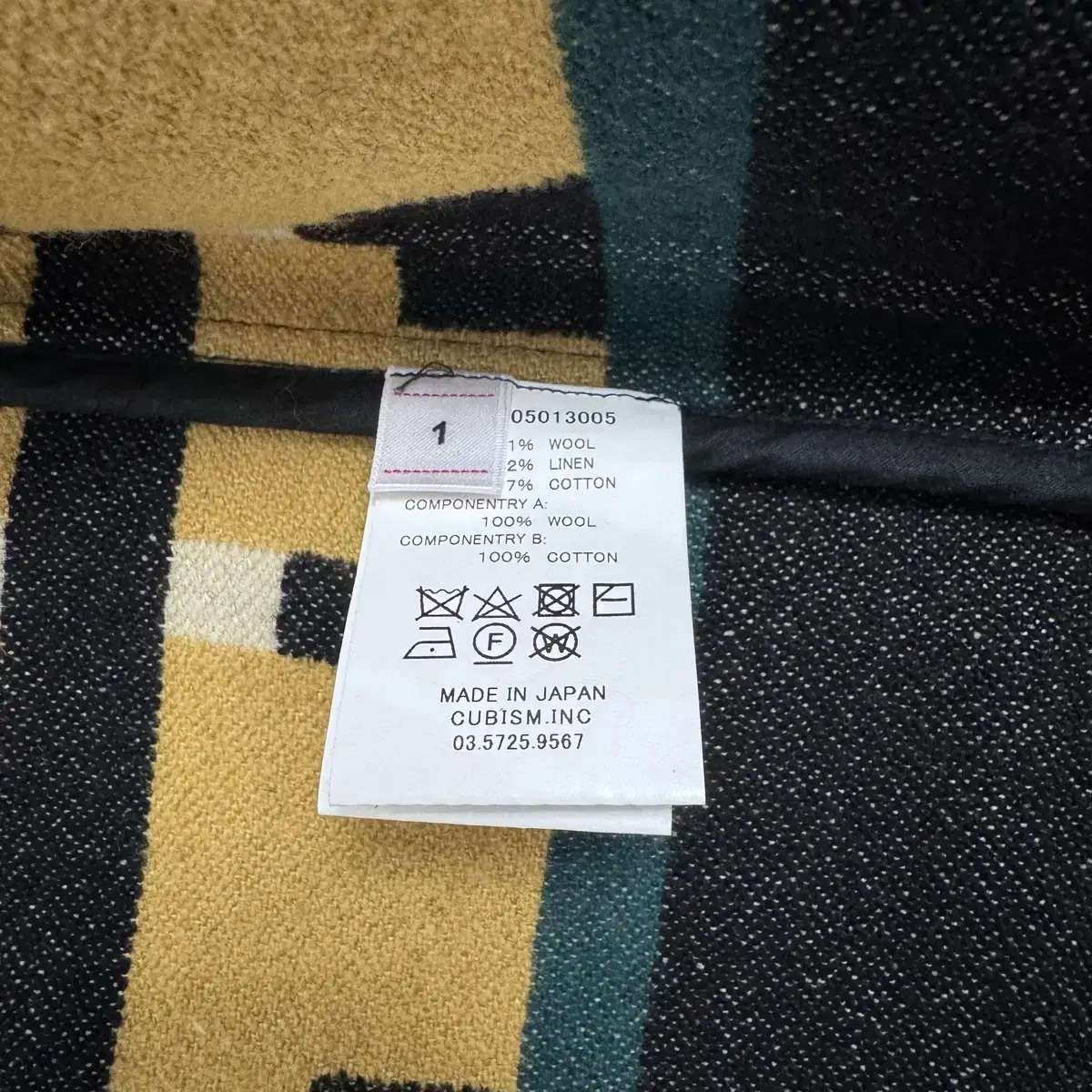 VISVIM 23SS HOPILAND COAT NATIVE BLANKET