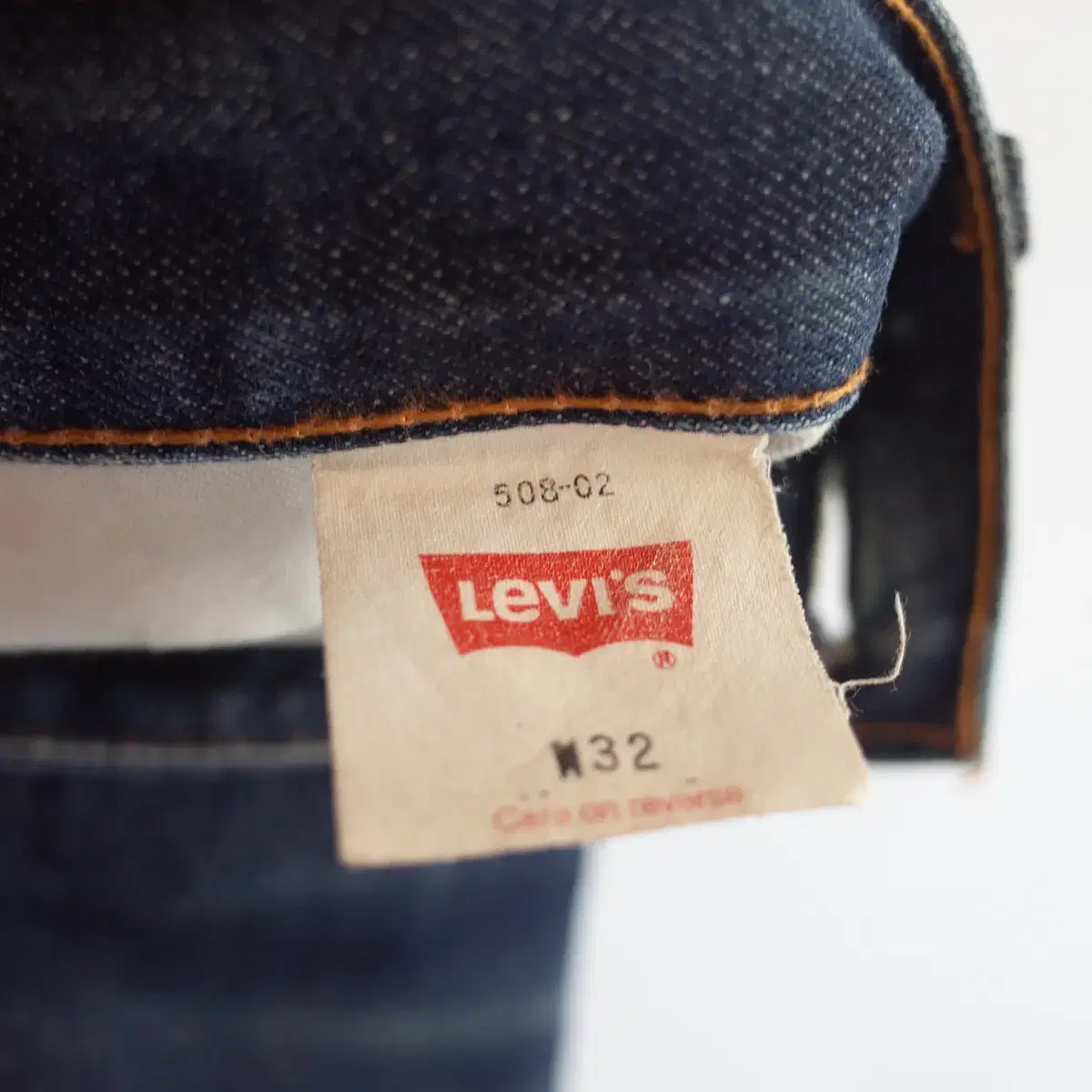 Levi's 508 빈티지 데님