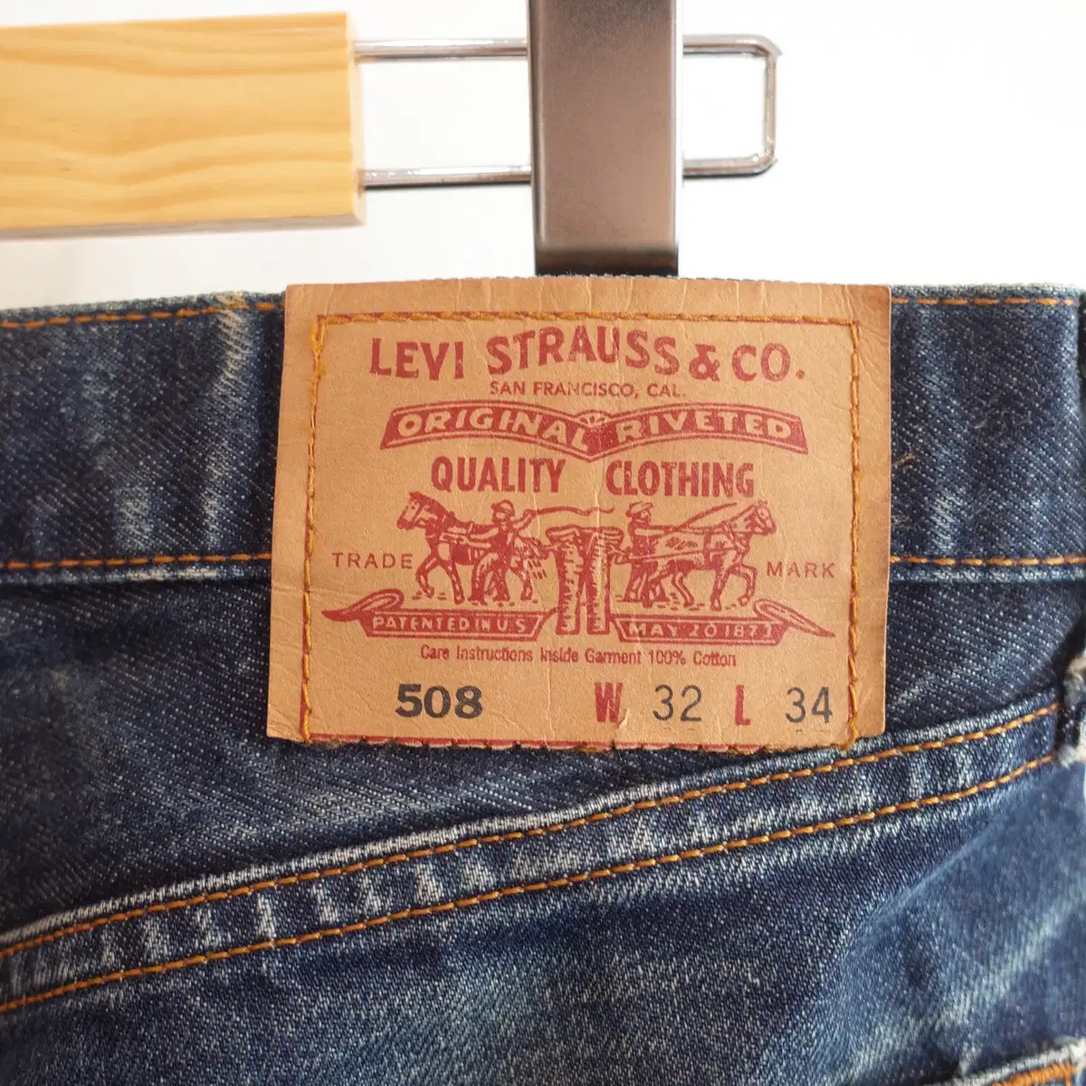 Levi's 508 빈티지 데님