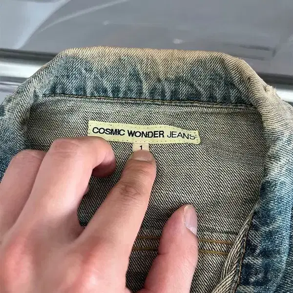 COSMIC WONDER grunge denim jacket