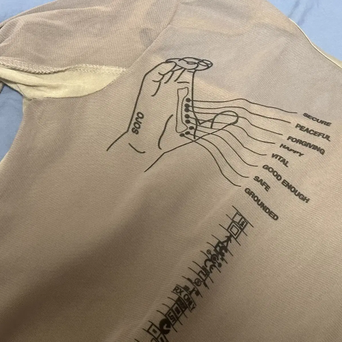 Ojos 오호스 Bandage Mesh T-shirt (Brown)