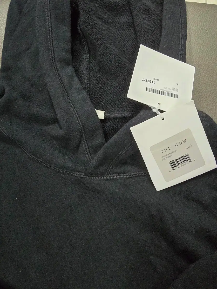 더로우 후디 브랜드 중고거래 플랫폼, 번개장터