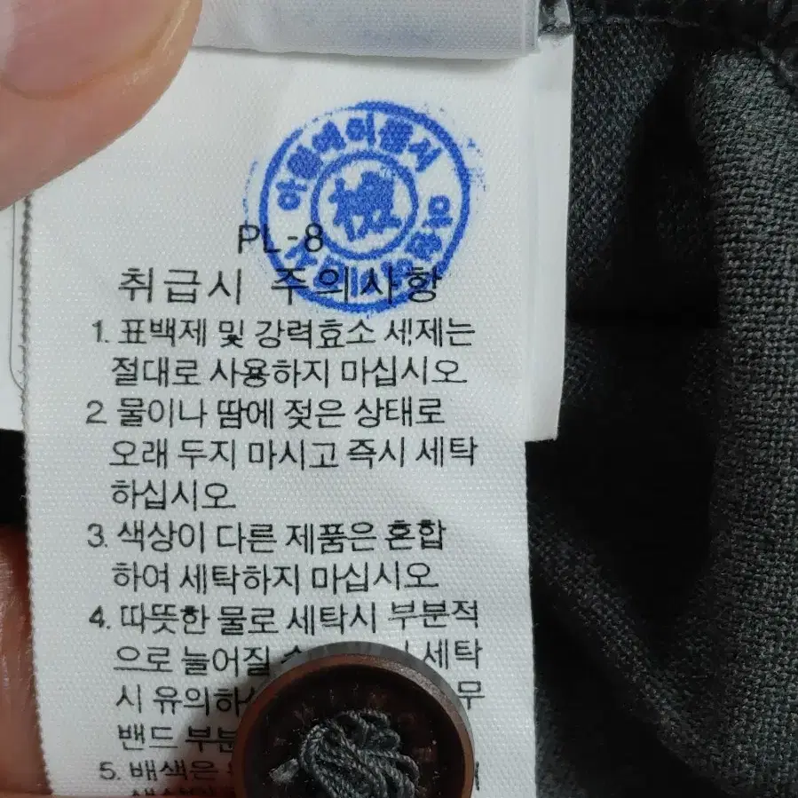 THE NORTH FACE 노스페이스 긴팔 패턴 스판카라티셔츠(챠콜)