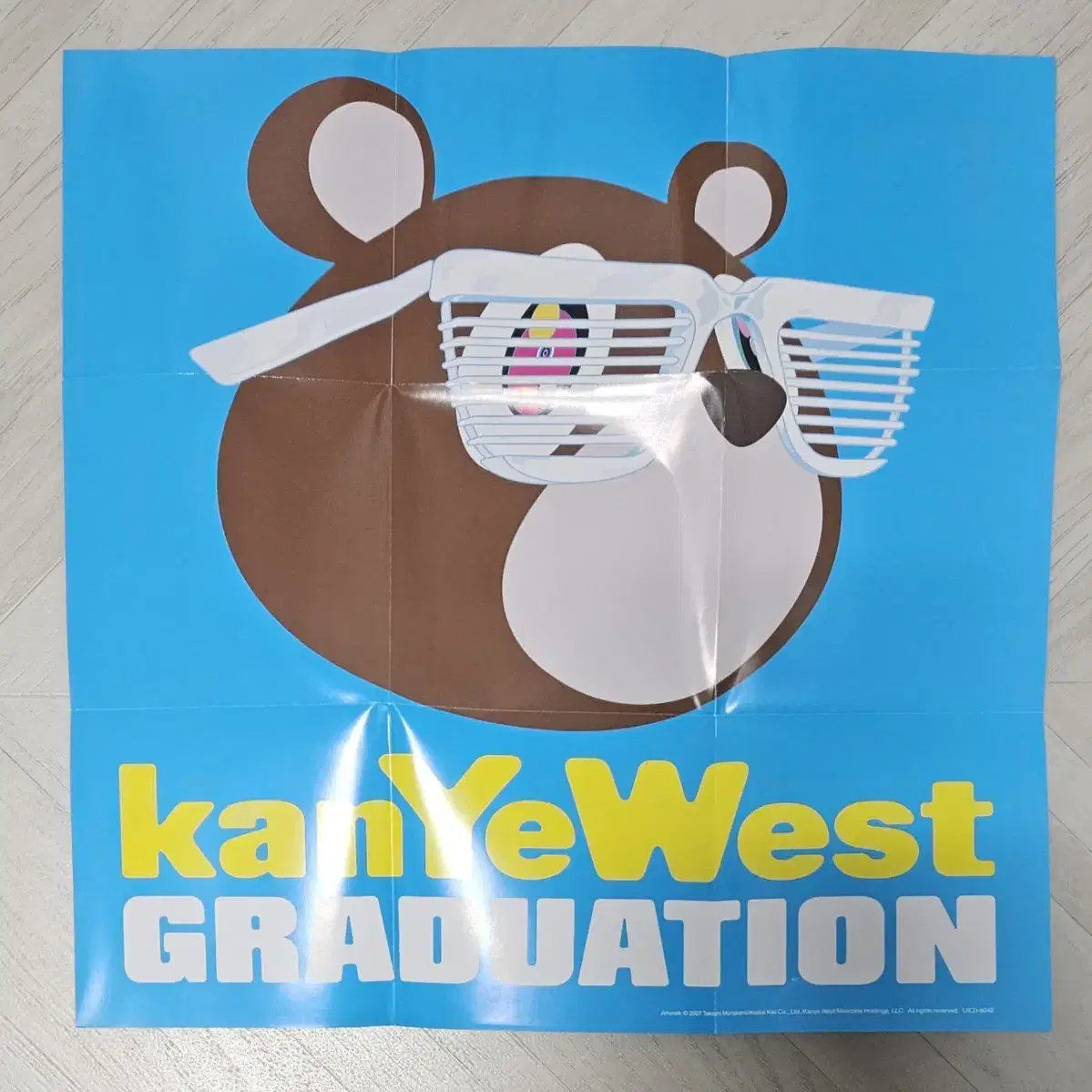 Kanye West - Graduation 일본반 띠포함 미개봉 CD