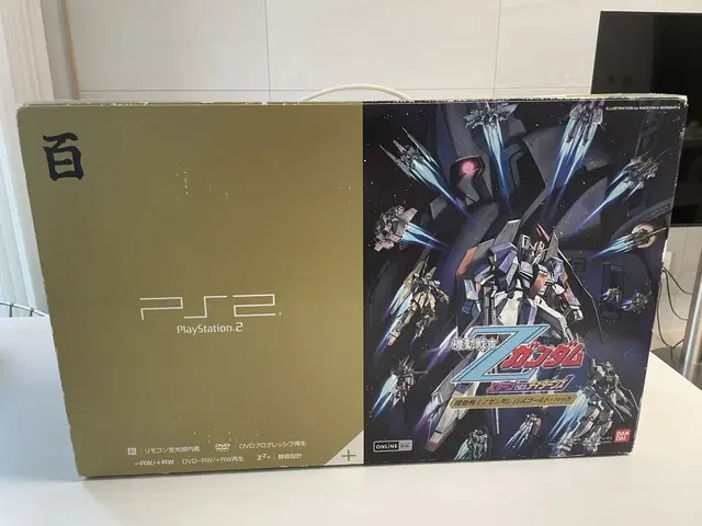 PS2 본체 PlayStation2 Z 건담 백식 골드 팩